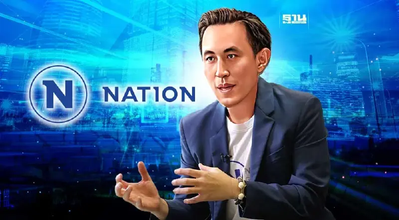 เนชั่นทีวี เรตติ้งโตต่อเนื่อง ตอกย้ำความสำเร็จ One Nation เล็งขึ้นค่าโฆษณา