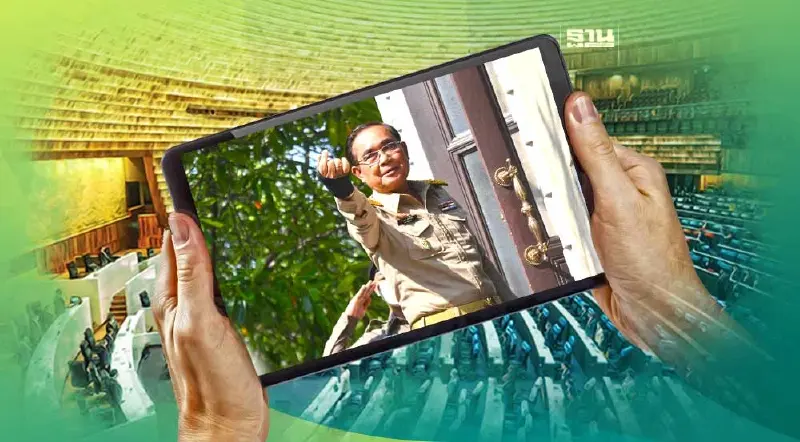 สื่อนอกมองไทยยุบสภา-เลือกตั้งเดือนพ.ค. เป็นการชิงชัยของ 2ขั้วสำคัญ