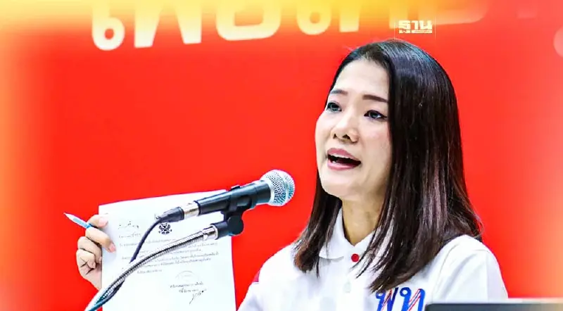 หวั่นเลือกตั้งโมฆะ! "เพื่อไทย"ค้านแบ่งเขตเลือกตั้ง กทม.เสี่ยงผิดกฎหมาย