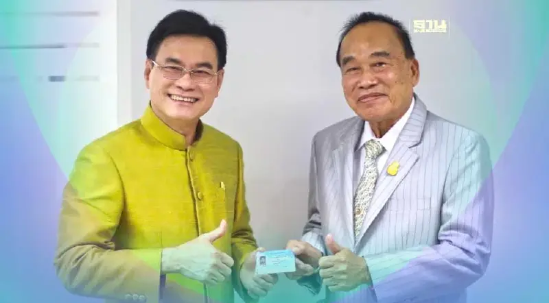 “เสธ.อ้าย”ซบ"ปชป." เชื่อมั่น"จุรินทร์"มุ่งทำงานเพื่อชาติ