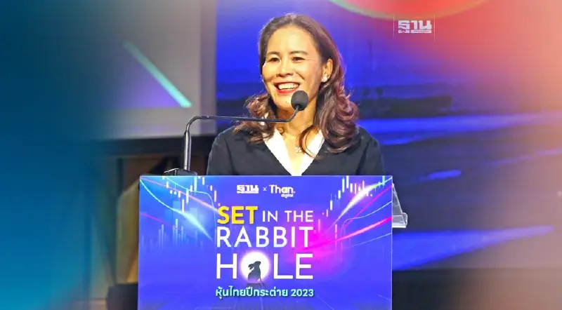 วิกฤตภาคธนาคาร ไทยได้เรียนรู้อะไร