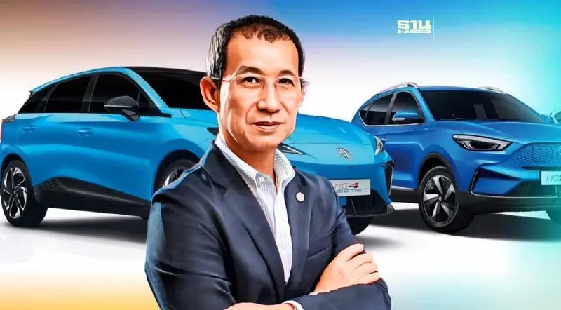 MG ผู้บุกเบิก EV ไทย ก้าวสู่ทศวรรษใหม่แห่งความยั่งยืน