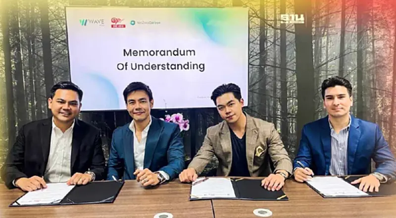 WAVE ผนึก “ONE ASIA” ดันเทศกาลดนตรีลดก๊าซเรือนกระจก WAVE ผนึก “ONE ASIA” ดันเทศกาลดนตรีลดก๊าซเรือนกระจก