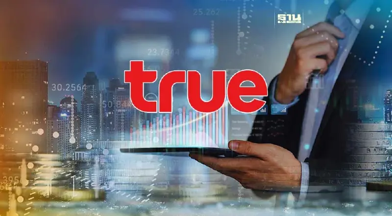 จับตาบิ๊กล็อต TRUE-F มูลค่า 3,844 ล้านบาท ใครขายอีก?