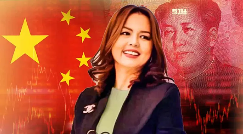 ระบบทุนนิยมโดยรัฐในยุค “สี จิ้นผิง” เป็นอย่างไร ระบบทุนนิยมโดยรัฐในยุค “สี จิ้นผิง” เป็นอย่างไร