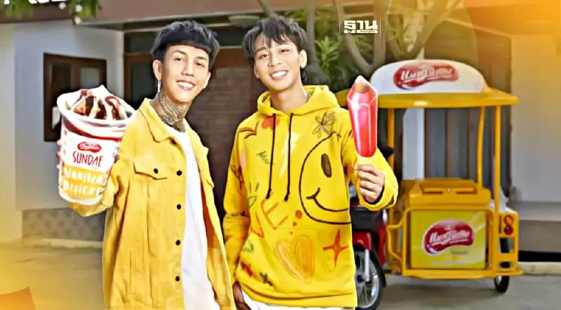 แมกโนเลียส่ง “เปเปอร์ เพลนส์” เจาะตลาดไอศกรีมสุขภาพ