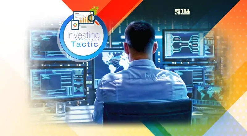 ผู้บริหารความปลอดภัยไซเบอร์ เกือบครึ่ง จ่อเปลี่ยนงาน