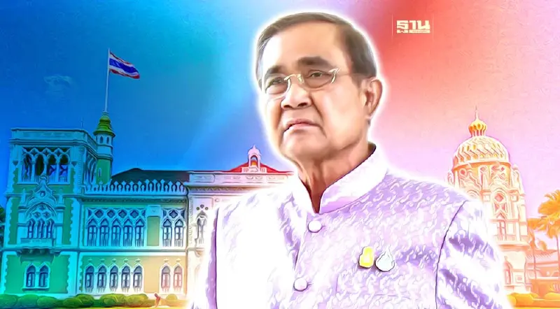 โค้งสุดท้ายปิดฉาก “รัฐบาลประยุทธ์ 2”