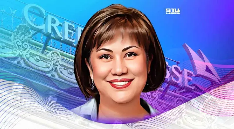 ประธาน บลจ.บัวหลวงเตือนจับตาเครดิตสวิส จุดชนวนวิกฤตโลกอีกครั้ง