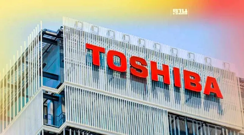 โตชิบา ไทยแลนด์ แจงกรณีบริษัทแม่ขายกิจการในญี่ปุ่น ยันไม่กระทบธุรกิจไทย