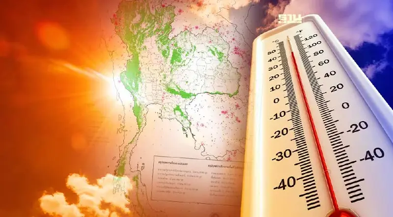 GISTDA เผยจุดความร้อนในไทยพุ่งสูงขึ้นถึง 966 จุด