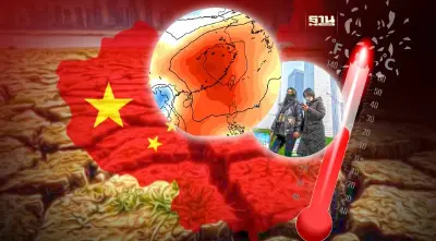 จีนร้อนปรอทแตก หลายเมืองอุณหภูมิสูงกว่าปกติเกิน 10 องศาฯ