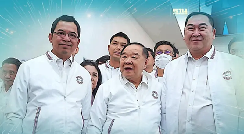 ผิดแผน พปชร.ตากปรับทัพใหญ่"รองเอ็ด"เปลี่ยนเป้ารอชิงนายก อบจ. ผิดแผน พปชร.ตากปรับทัพใหญ่"รองเอ็ด"เปลี่ยนเป้ารอชิงนายก อบจ.