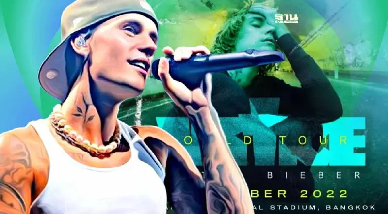 จัสติน บีเบอร์ แจ้งยกเลิกจัดคอนเสิร์ตในไทยแล้ว