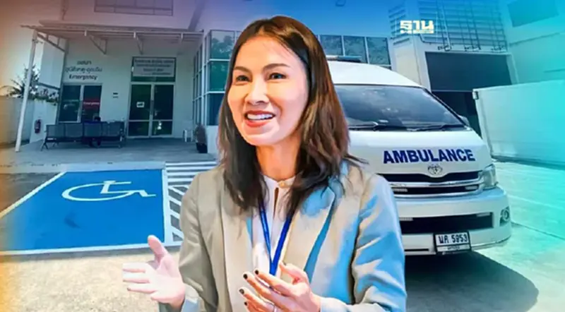เปิดตัว “รพ.ดับเบิ้ลยู เมดิคอล” มุ่งเป้าบริการคนไทย-แรงงานต่างด้าว เปิดตัว “รพ.ดับเบิ้ลยู เมดิคอล” มุ่งเป้าบริการคนไทย-แรงงานต่างด้าว
