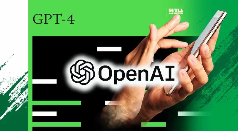 OpenAI ปล่อยตัว GPT-4 โมเดลภาษาใหม่ล่าสุด ฉลาดล้ำกว่าเดิม