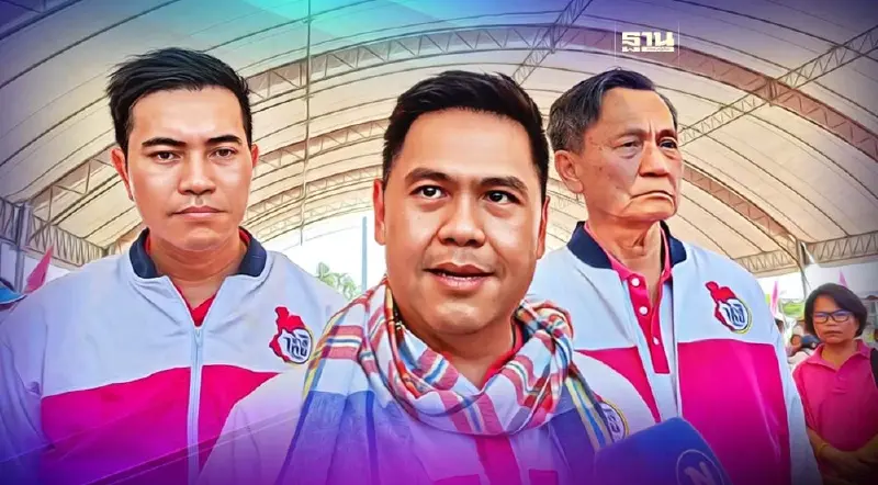 "วราวุธ ศิลปอาชา"เปิดเงื่อนไขร่วมรัฐบาล ไม่แตะ ม.112 -แก้รธน.-ดูแลเกษตรกร