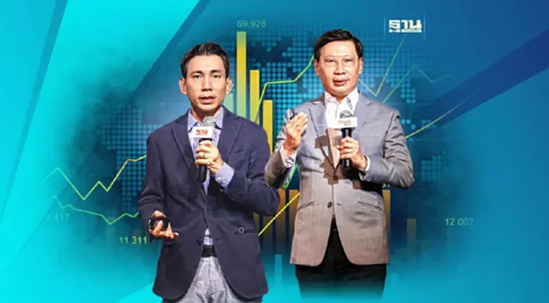 2กูรูชี้ วิกฤตแบงก์ล้ม เป็นจังหวะเข้าซื้อหุ้นไทย 2กูรูชี้ วิกฤตแบงก์ล้ม เป็นจังหวะเข้าซื้อหุ้นไทย