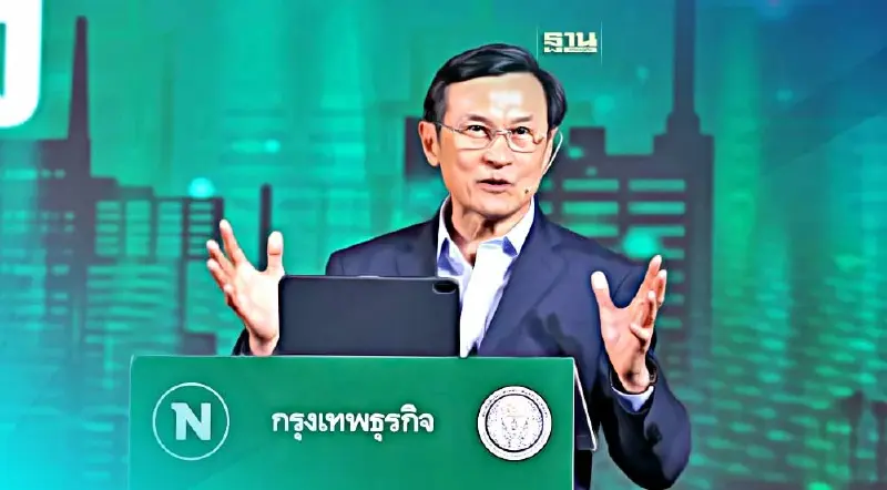 เพื่อไทย หนุนปลดล็อกคำสั่ง คสช. ยกเครื่องคกก.กระจายอำนาจท้องถิ่น