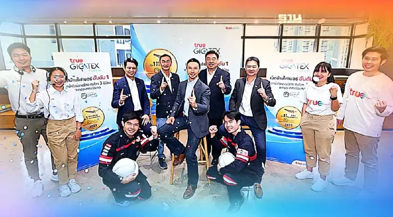 “ทรู ออนไลน์” คว้ารางวัล ผู้ให้บริการอินเทอร์เน็ต ต่อเนื่อง 3 ปีซ้อน