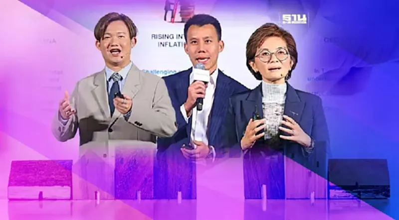 3 ธุรกิจภาคอสังหาริมทรัพย์ แนะปรับตัวรับเมกะเทรนด์ เพื่อตอบรับโอกาส 3 ธุรกิจภาคอสังหาริมทรัพย์ แนะปรับตัวรับเมกะเทรนด์ เพื่อตอบรับโอกาส