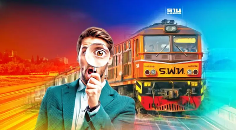 รฟท. แนะ รู้ล่วงหน้าก่อนถึงสถานี ค้นหาตำแหน่งรถไฟทั่วประเทศ รฟท. แนะ รู้ล่วงหน้าก่อนถึงสถานี ค้นหาตำแหน่งรถไฟทั่วประเทศ
