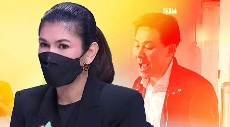 "พี่ไม่ใช่ลูกผู้ชาย" จากใจทนายนิด้า ฝากถึงทนายตั้ม "พี่ไม่ใช่ลูกผู้ชาย" จากใจทนายนิด้า ฝากถึงทนายตั้ม