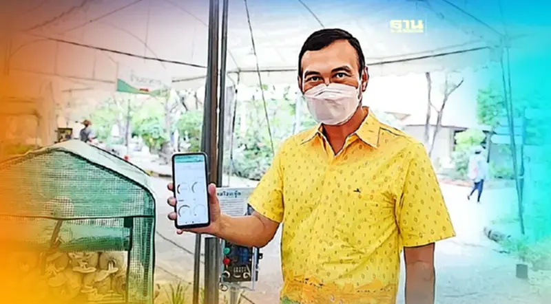 พิพิธภัณฑ์การเกษตรฯ เปิดตลาดชม ช้อป เที่ยวงานเศรษฐกิจพอเพียงนวัตกรรม พิพิธภัณฑ์การเกษตรฯ เปิดตลาดชม ช้อป เที่ยวงานเศรษฐกิจพอเพียงนวัตกรรม