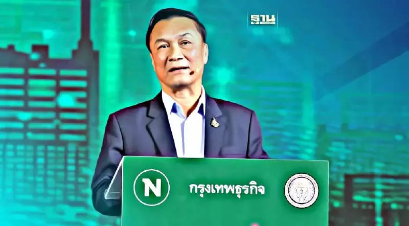ภูมิใจไทย ชูจัดเก็บภาษี "รักบ้านเกิด" อัดแสนล้านให้ท้องถิ่น  