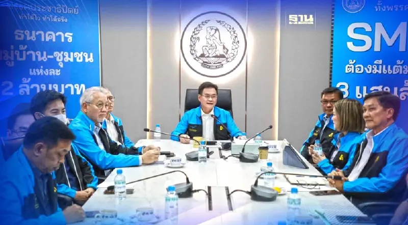 จุรินทร์เปิดทีมเศรษฐกิจ เดินหน้ายุทธศาสตร์ สร้างเงิน สร้างคน สร้างชาติ