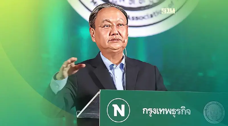 "สนธิรัตน์"ชูบันได 4 ขั้น  สร้างท้องถิ่นมั่งคั่ง