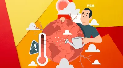 รู้จัก “วีซ่าสภาพภูมิอากาศ” ผลพวงจากภาวะโลกร้อน