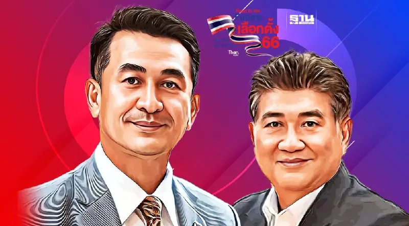 ถอดรหัส พรรคเพื่อไทย หวังแลนด์สไลด์ เลือกตั้ง 2566 ตั้งรัฐบาลเสียงข้างมาก