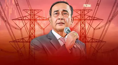 เอกชนไม่พอใจ "ค่าไฟ" งวดใหม่แพงจ่อยื่นบิ๊กตู่ทบทวนมติ กกพ.