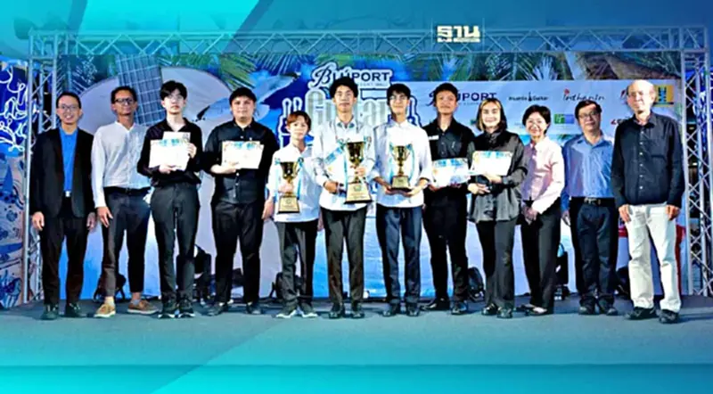 บลูพอร์ต หัวหิน จัดประกวดดนตรีกีตาร์คลาสสิค บลูพอร์ต หัวหิน จัดประกวดดนตรีกีตาร์คลาสสิค