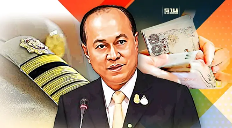"อนุพงษ์"รับ ชง"ครม." เพิ่มเงินตอบแทนกำนัน ผู้ใหญ่บ้าน "อนุพงษ์"รับ ชง"ครม." เพิ่มเงินตอบแทนกำนัน ผู้ใหญ่บ้าน