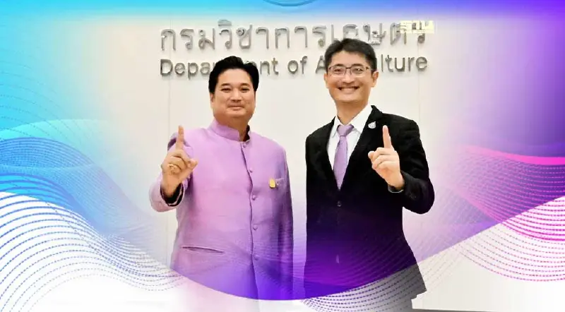 กรมวิชาการเกษตรผนึก คพ. รวมพลังฝ่าวิกฤติฝุ่น PM 2.5 ภาคเกษตร