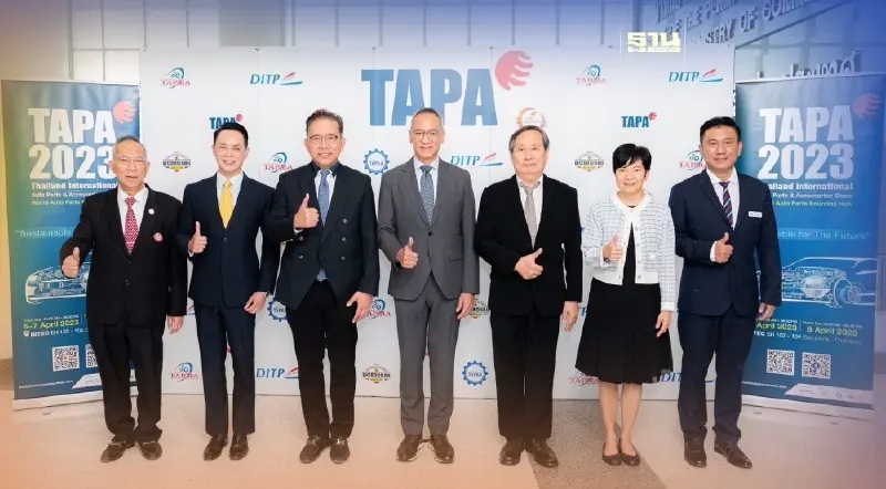 กรมส่งเสริมการค้าระหว่างประเทศ จับมือเอกชน ประกาศความพร้อมจัดงาน “TAPA 2023” กรมส่งเสริมการค้าระหว่างประเทศ จับมือเอกชน ประกาศความพร้อมจัดงาน “TAPA 2023”