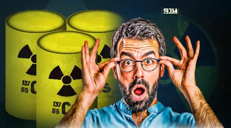 ประโยชน์ ซีเซียม-137 “กัมมันตรังสี” ที่ทุกคนควรรับมือ