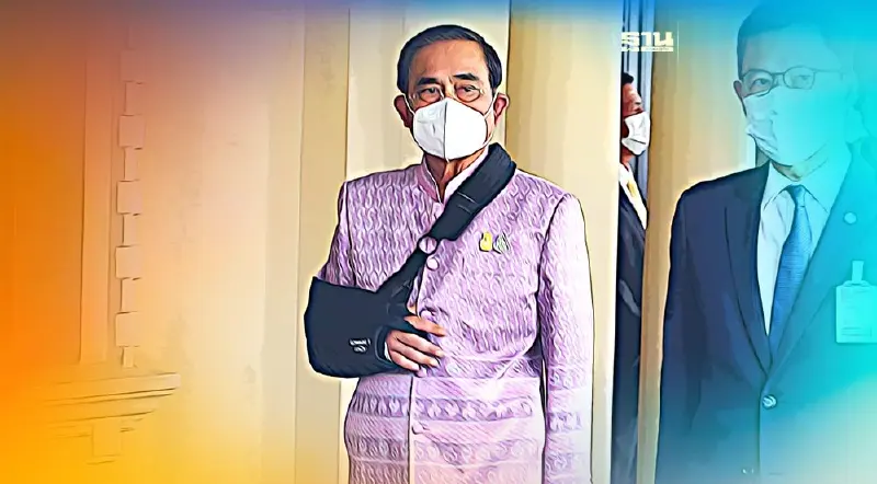 "บิ๊กตู่"ใส่เฝือกประชุม "ครม." บอกปวดแผลนิดหน่อย แต่งานเยอะ