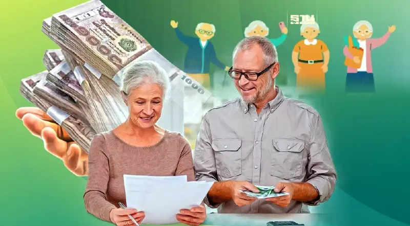 เปิดผู้สูงอายุ 60 ปี กู้ยืมเงินทุนรายบุคคล-รายกลุ่ม ปลอดดอกเบี้ย