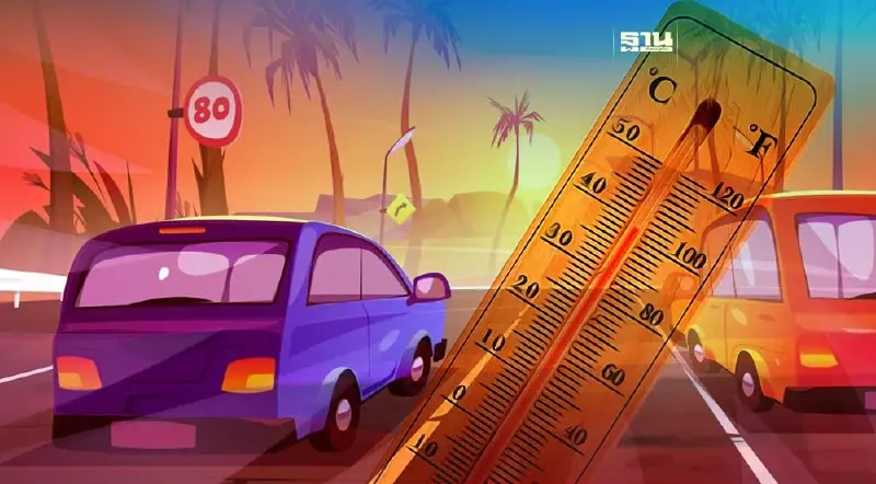 “ฤดูร้อน 2566” สิ่งของที่ไม่ควรเอาไว้ในรถ