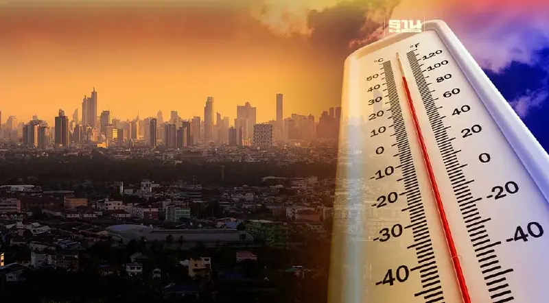 ประกาศกรมอุตุฯ 37 จว.-กทม.ปริมณฑล อากาศร้อนจัด-พายุฝนฟ้าคะนองบางแห่ง