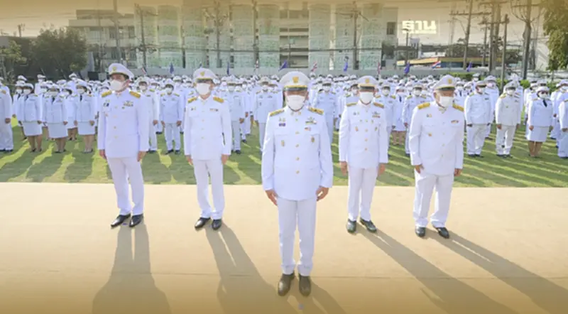 ผู้บริหารชป. ร่วมลงนามถวายพระพรสมเด็จพระกนิษฐาธิราชเจ้า กรมสมเด็จพระเทพรัตนราชสุดาฯ สยามบรมราชกุมารี ผู้บริหารชป. ร่วมลงนามถวายพระพรสมเด็จพระกนิษฐาธิราชเจ้า กรมสมเด็จพระเทพรัตนราชสุดาฯ สยามบรมราชกุมารี