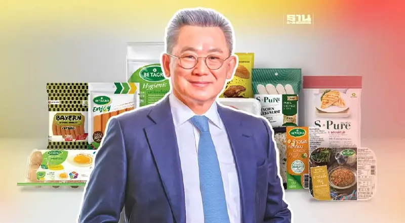 “เบทาโกร” โตยกแผงฟาดกำไร 7,938 ล้านบาท