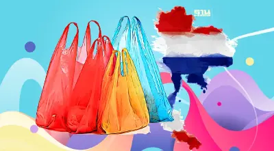 สรุปแผนจัดการขยะพลาสติก เฟสแรก คนไทยลดใช้ถุงก๊อบแก๊บแค่ไหน