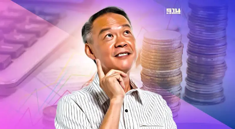 รู้สิทธิประโยชน์ เกษียณแล้ว ได้อะไรบ้าง