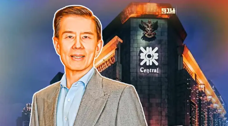 "CRC" โตทะลุเป้ากวาดรายได้ 236,245 ล้านบาท "CRC" โตทะลุเป้ากวาดรายได้ 236,245 ล้านบาท