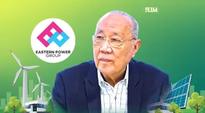 EP เปิด 3 รูปแบบประมาณการรายได้โรงไฟฟ้าเวียดนาม