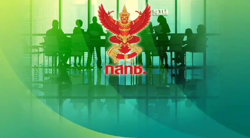 กสทช.ถกนัดพิเศษ ยกเลิกกฎ Must Have เดินหน้าประชาพิจารณ์ 30 วัน